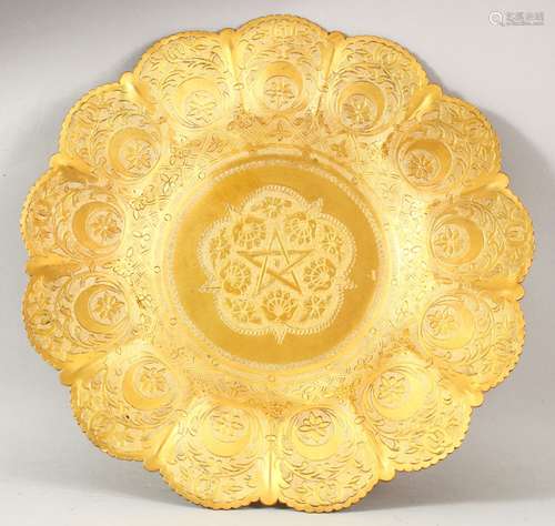 A GOOD TURKISH GILDED COPPER ENGRAVED DISH - decorated with ...