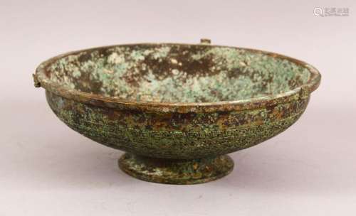 A CHINESE ARCAHIC STYLE BRONZE BOWL, the heavy bowl carved i...