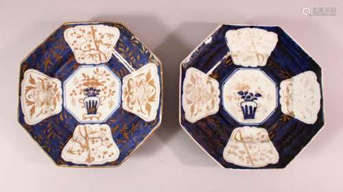 A PAIR OF JAPANESE MEIJI PERIOD BLUE & WHITE ARITA PORCELAIN...