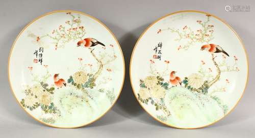 A VERY GOOD PAIR OF REPUBLIC CIRCULAR DISHES, painted with b...