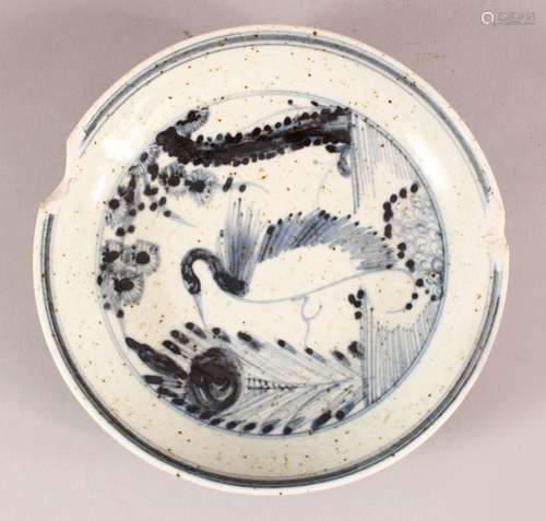 A CHINESE BLUE & WHITIE PORCELAIN PLATE, decorated with a bi...