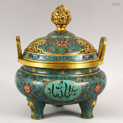 A VERY GOOD CHINESE CLOISONNE ENAMEL TWO HANDLE KORO AND COV...