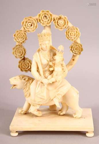 A FINE 19TH CENTURY CARVED IVORY FIGURE OF GODDESS PARVATI H...