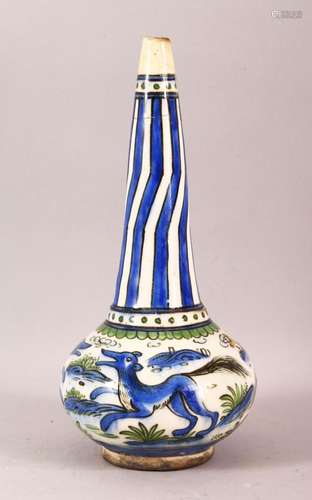 AN IZNIK QAJAR GLAZED POTTERY WATER SPRINKLER, painted with ...