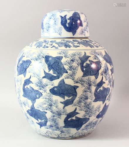 A LARGE CHINESE BLUE AND WHITE PORCELAIN JAR AND COVER, prof...