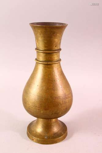 AN INDIAN BRONZE VASE, with twin rings to neck, 27cm