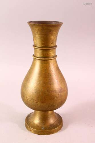 AN INDIAN BRONZE VASE, with twin rings to neck, 27cm