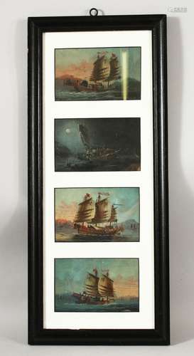 A SET OF FOUR CHINESE PAINTINGS, each depicting junks in ful...