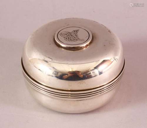 A WHITE METAL INSET CALLIGRAPHIC COIN CYLINDRICAL BOX AND CO...