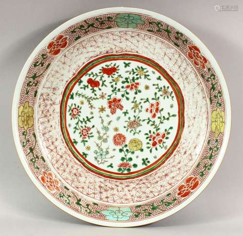 A VERY GOOD CHINESE FAMILLE ROSE CIRCULAR DISH, the centre w...