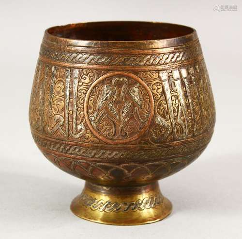 A FINE ISLAMIC SILVER INLAID BRASS BEAKER, 8.5cm high.