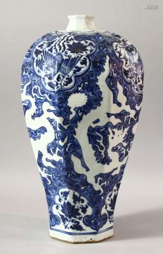 A CHINESE BLUE AND WHITE PORCELAIN MEIPING VASE, the body de...