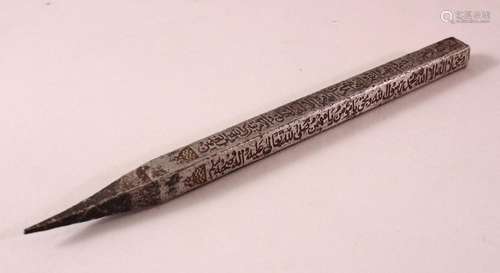 A FINE EARLY SAFAVID TELESMATIC STEEL CALLIGRAPHIC NAIL, wit...