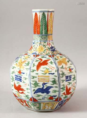 A CHINESE MING STYLE WUCAI VASE, decorated with cranes and l...