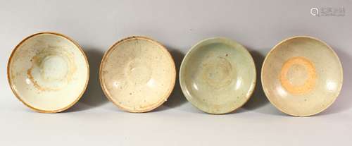 FOUR CHINESE TERRACOTTA BOWLS, various sizes, approx. 16cm d...