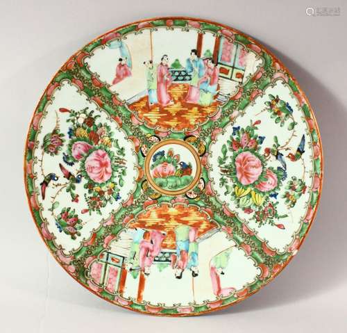 A CHINESE CANTON PORCELAIN PLATE, painted with panels of fig...