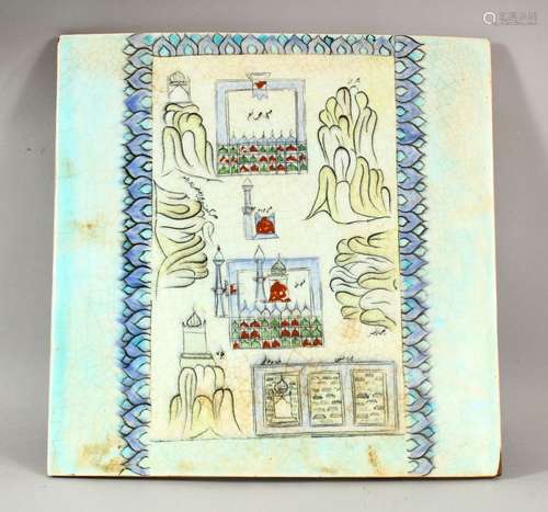 A GOOD TURKISH OTTOMAN ISLAMIC RELIGIOUS PORCELAIN TILE, dep...