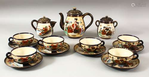 A JAPANESE SATSUMA TEA SET, comprising of one teapot and cov...