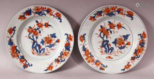 A PAIR OF 18TH CENTURY CHINESE IMARI PORCELAIN PLATES - each...