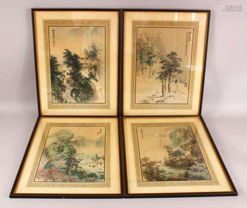 A SET OF FOUR CHINESE FRAMED PRINTS BY BO XIANG - 
