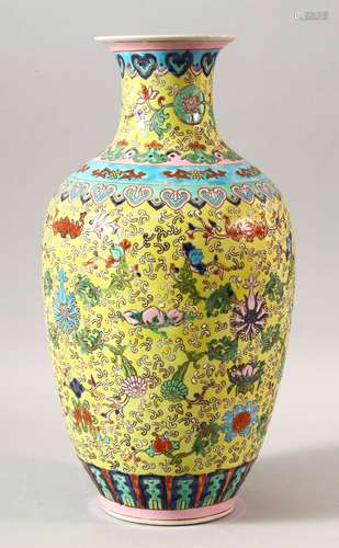 A CHINESE POLYCHROME PORCELAIN LANTERN VASE, the body decora...