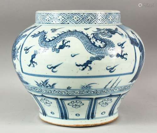 A CHINESE MING STYLE BLUE & WHITE PORCELAIN JAR - Decorated ...