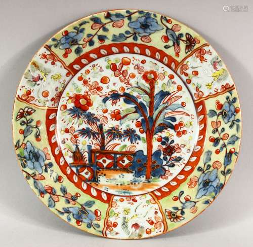 A JAPANESE PORCELAIN DISH, decorated in the imari palette, r...