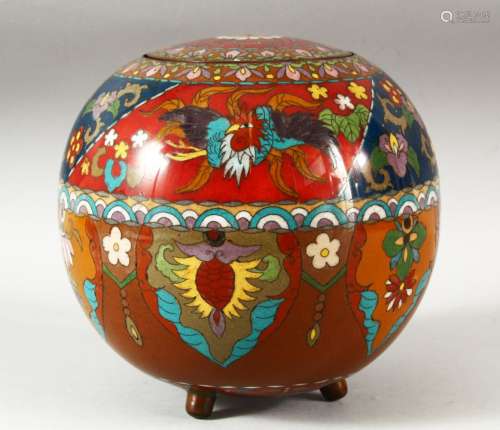 A CHINESE CLOISONNE JAR AND COVER, decorated with phoenix an...