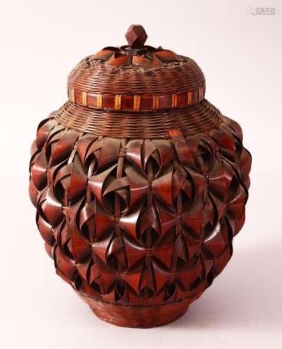A JAPANESE MEIJI PERIOD WOVEN BAMBOO POT & COVER - for incen...