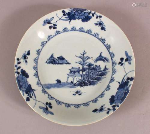 AN 18TH CENTURY CHINESE BLUE & WHITE PORCELAIN DISH - decora...