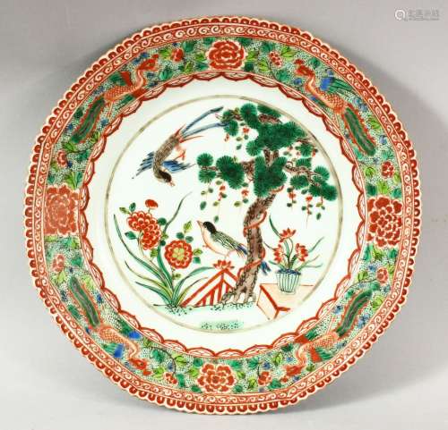 AN 18TH / 19TH CENTURY CHINESE FAMILLE VERTE PORCELAIN PLATE...