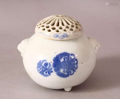 A JAPANESE MEIJI PERIOD HIRADO PORCELAIN BLUE & WHITE KORO &...