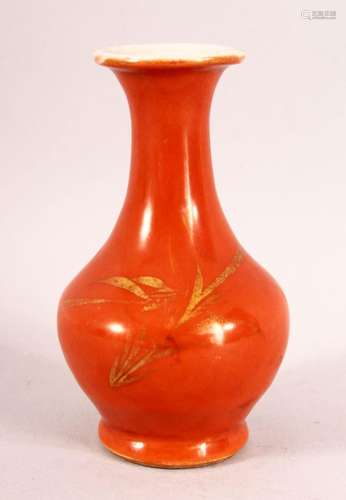 A SMALLER 19TH CENTURY CHINESE CORAL & GILT PORCELAIN BOTTLE...