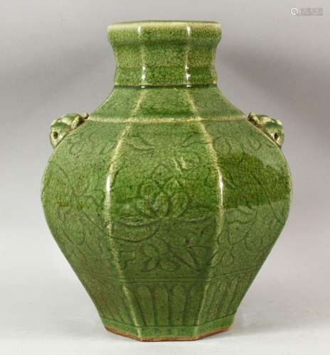 A CHINESE OLIVE GLAZED GREEN GLAZED PORCELAIN JAR - decorate...