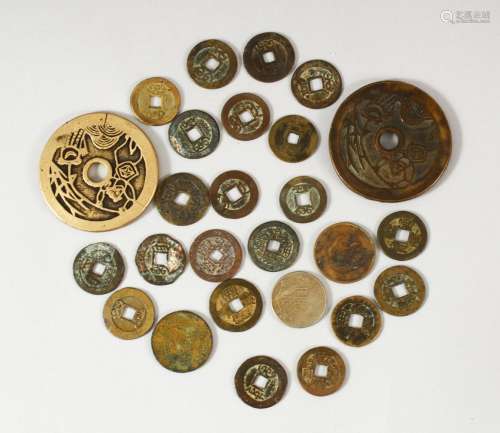 A MIXED LOT OF CHINESE CURRENCY / COINS, Of varied style and...