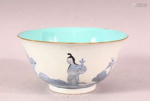 A CHINESE BLUE, WHITE AND TURQUOISE PORCELAIN TEA BOWL, the ...