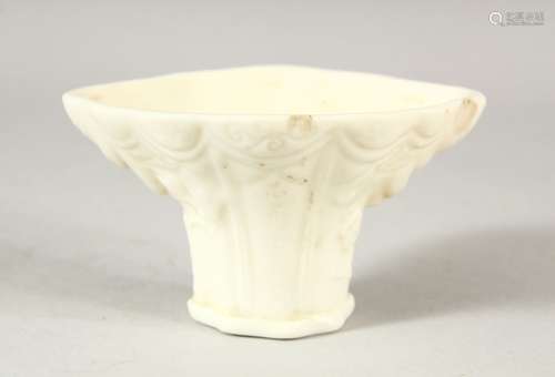 A CHINESE BLANC DE CHINE / DEHUA PORCELAIN LIBATION CUP - wi...