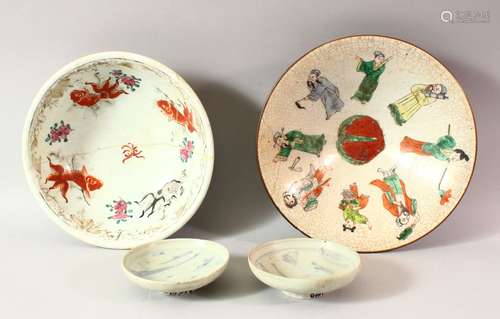 TWO CHINESE PORCELAIN BOWLS, one decorated with fish, the ot...