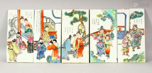 5 CHINESE FAMILLE ROSE PORCELAIN PANEL SECTIONS - each decor...