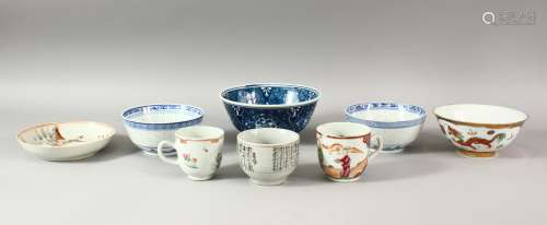 A MIXED LOT OF CHINESE 18TH - 20TH CENTURY PORCELAIN ITEMS, ...