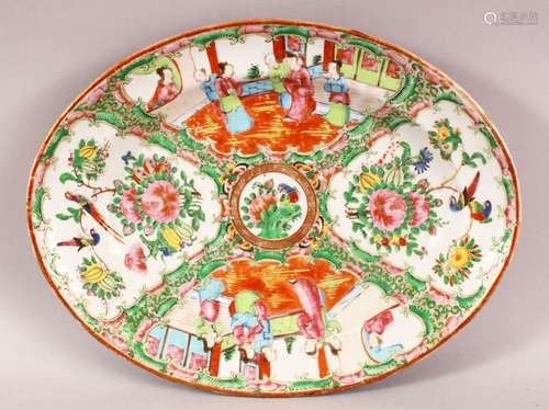 A 19TH CENTURY CHINESE CANTON FAMILLE ROSE PORCELAIN DISH - ...