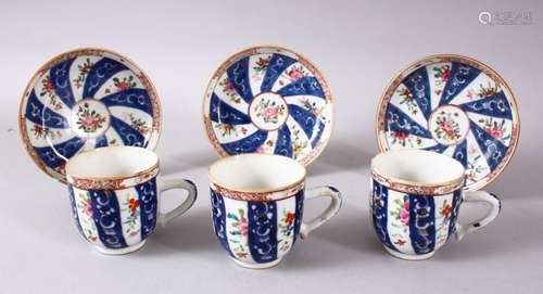 A SET OF 3 19TH CENTURY CHINESE FAMILLE ROSE CUP & SAUCERS, ...