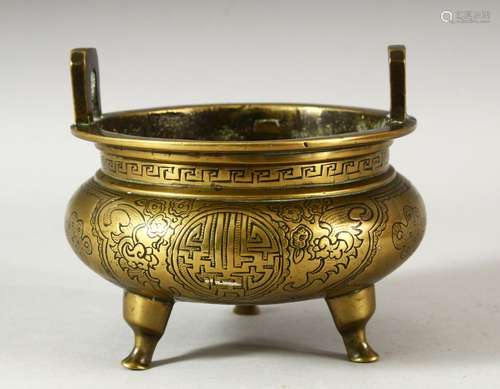 A GOOD CHINESE ENGRAVED / CHASED BRONZE TRIPOD CENSER, decor...