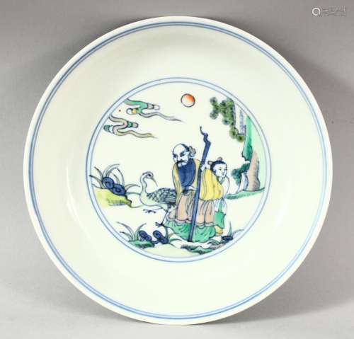 A GOOD CHINESE FAMILLE VERTE PORCELAIN IMMORTAL DISH - the i...