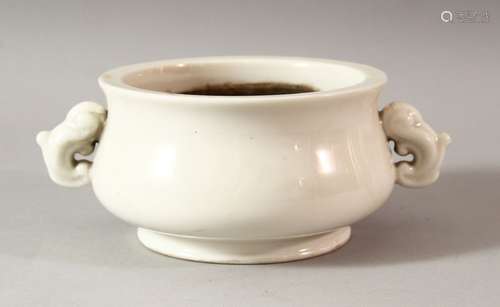 A BLANC DE CHINE TWIN HANDLE PORCELAIN CENSER, 18cm diameter...