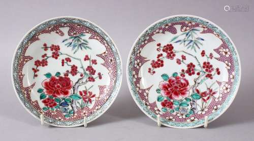 A PAIR OF 19TH CENTURY CHINESE FAMILLE ROSE DISHES, each dec...