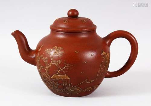 A CHINESE YIXING TEAPOT, the body with calligraphy script, t...