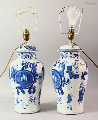 A PAIR OF CHINESE BLUE AND WHITE PORCELAIN JARS AND COVERS c...