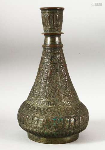 A LARGE TINNED COPPER VESSEL / HUQQA BASE, with profusely ch...