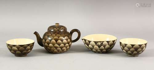 AN UNUSAL JAPANESE SATSUMA PORCELAIN TEA SET, with fish scal...